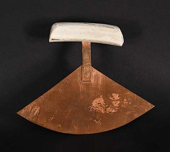 #1426 ~ School - Untitled - Ulu