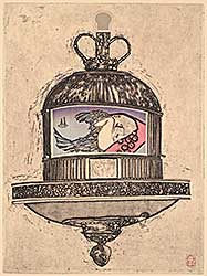 #2332 ~ Sawai - Leda  #Artist's Proof