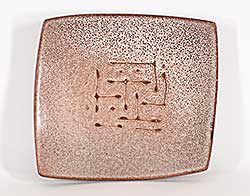 #2202 ~ Lindoe - Untitled - Burnt Coral Dish