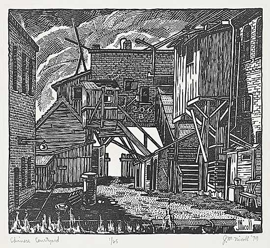 #2255 ~ Nicoll - Chinese Courtyard  #1/65