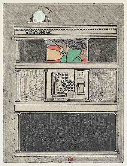 #2331 ~ Sawai - Bayton Company Left Wing  #5/75