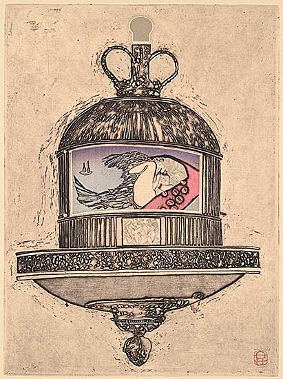 #2332 ~ Sawai - Leda  #Artist's Proof