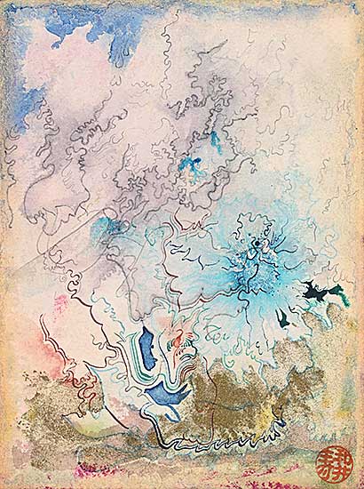 #2398 ~ Wise - Wind Flower