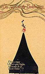 #2387 ~ van Wyk - I Can Hear the Buddha Sing