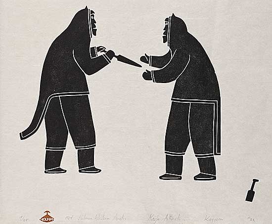 #1122 ~ Kagyut - Knife Attack  #19/25