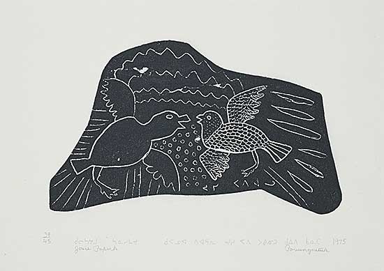 #1212 ~ Paperk - Mother and Baby Bird  #34/45