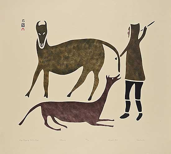 #1213 ~ Parr - Boy Playing with Dog  #32/45