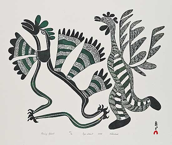 #1227 ~ Ashoona - Fleeing Spirit  #45/50