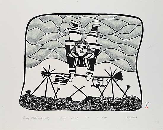 #1261 ~ Ragee - Playing Under a Spring Sky  #34/50