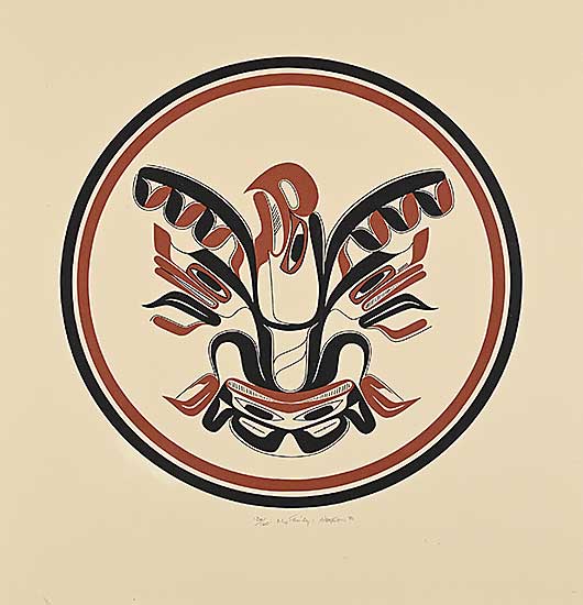 #1374 ~ Thompson - My Family  #130/160