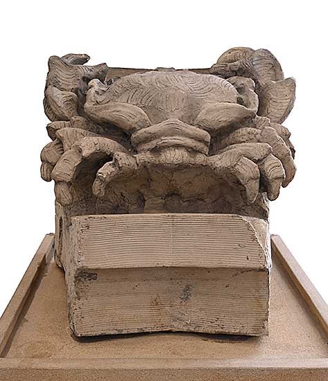 #306 ~ School - Untitled - Crab [Architectural Detail]