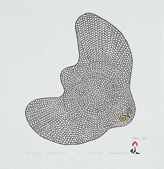 #1428 ~ Teevee - Soaring Owl  #5/150